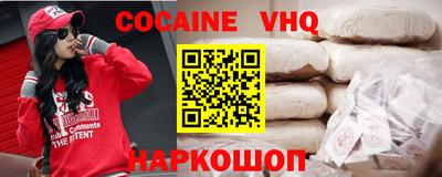 мдма Моздок