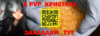 COCAINE Можайск