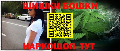 мдма Моздок