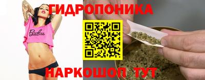мдма Моздок