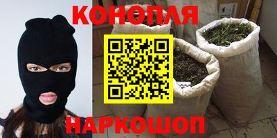 мдма Моздок