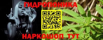 мдма Моздок