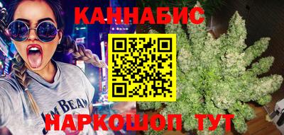 мдма Моздок