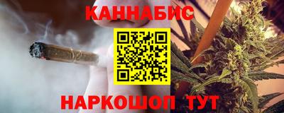 COCAINE Можга
