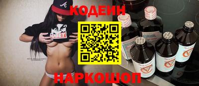COCAINE Можга