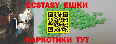 COCAINE Можга