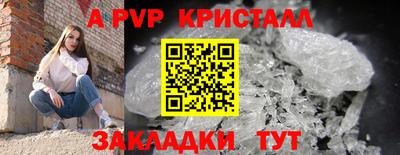 COCAINE Можайск