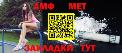 мдма Моздок