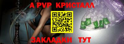 мдма Моздок