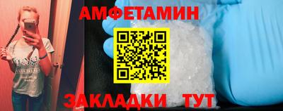 COCAINE Можга