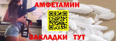COCAINE Можга