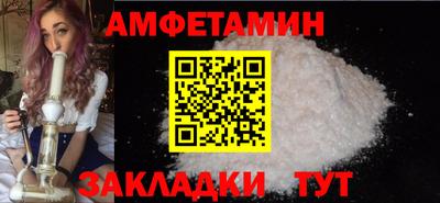 мдма Моздок