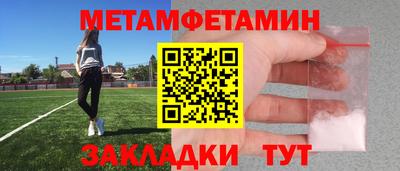 мдма Моздок
