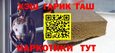 COCAINE Можайск