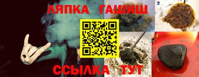 COCAINE Можайск