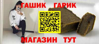 COCAINE Можга
