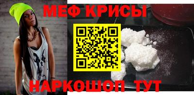 COCAINE Можга