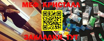 мдма Моздок