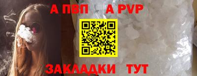 COCAINE Можайск